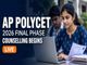 public/image/17-13:56-AP POLYCET 2026 Final Phase Counselling Registration Begins.jpeg